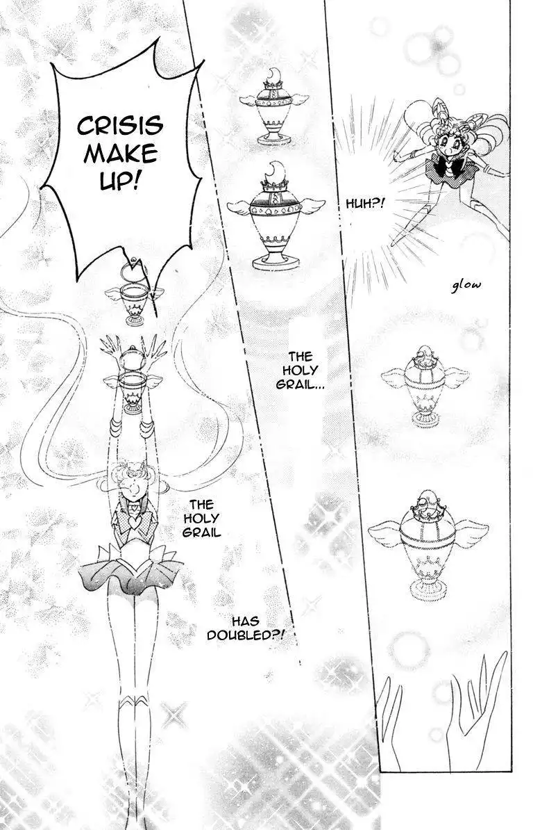 Sailor Moon Chapter 36 47